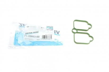 A_Прокладка впускного колектора CITROEN/PEUGEOT/FIAT 1,6-1,8 91- VICTOR REINZ 71-33663-00
