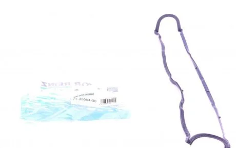 Прокладка клапанной крышки PSA 306/405/406/XSARA -04 1,6-2,0 VICTOR REINZ 71-33664-00