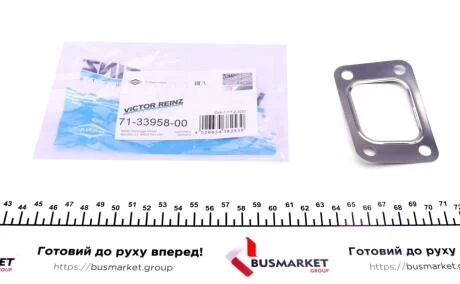 Прокладка двигуна металева VICTOR REINZ 71-33958-00