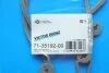 Ущільнення, кришка голівки циліндра VICTOR REINZ 71-35192-00 (фото 2)