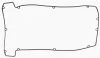 Прокладка, кришка головки цилиндра VICTOR REINZ 71-35316-00 (фото 1)
