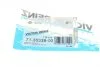 Прокладка коллектора з незатверділої вулканізованої гуми VICTOR REINZ 71-35539-00 (фото 10)