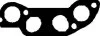 Прокладка, впускной / выпускной коллектор VICTOR REINZ 71-35646-00 (фото 1)