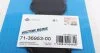Прокладка клапанной крышки PSA C2/C3/C4/1007/206/207/307 96- 1.4 16V VICTOR REINZ 71-36953-00 (фото 2)