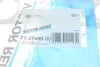 Прокладка колектора EX VW PASSAT 2.5 11-20, JETTA 2.5 06-17 (дв.CBTA,CBUA,CCCA) VICTOR REINZ 71-37499-00 (фото 2)