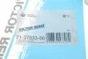 Прокладка випускного колектора VICTOR REINZ 71-37533-00 (фото 3)