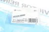 Прокладка впускного колектора FIAT/OPEL Doblo/Astra H _1.3CDTI _05>> VICTOR REINZ 71-38228-00 (фото 3)