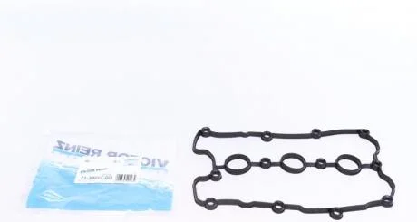 Прокладка, крышка головки цилиндра VICTOR REINZ 71-38957-00