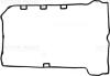 Прокладка клапанной крышки OPEL ASTRA/INSIGNIA 08- 2.0T/GTC VICTOR REINZ 71-39364-00 (фото 2)