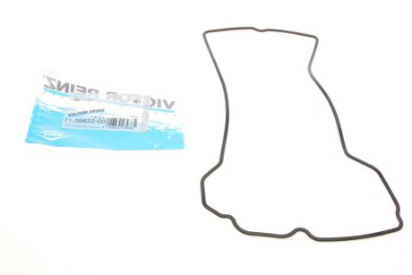 Ущільнення, кришка голівки циліндра VICTOR REINZ 71-39822-00