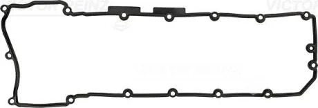 Прокладка клапанної кришки VICTOR REINZ 71-41284-00