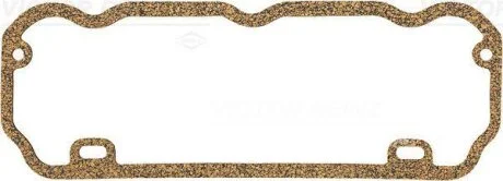 Ущільнення, кришка голівки циліндра VICTOR REINZ 71-41464-00