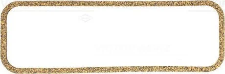 Ущільнення, кришка голівки циліндра VICTOR REINZ 71-41562-00