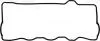 Прокладка клап. кришки Toyota Avensis, Camry, Carina II, Rav 4 2.0/2.2 86-01 VICTOR REINZ 71-52592-00 (фото 1)