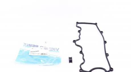 Прокладка клапанной крышки OPEL ASTRA/KADETT 87- 1.5 VICTOR REINZ 71-52717-00