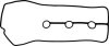 Прокладка клапанной крышки TOYOTA LAND CRUISER 03- 4.0 V6 1GR-FE лев. VICTOR REINZ 71-54122-00 (фото 1)