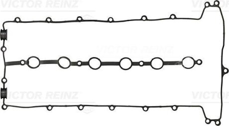 Прокладка, кришка головки цилиндра VICTOR REINZ 71-54198-00