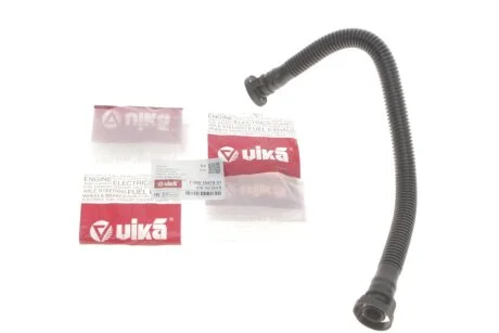 Патрубок VW Passat (97-02)/Audi A4 (95-01),A6 (98-01),A8 (94-03) Vika 11031547901