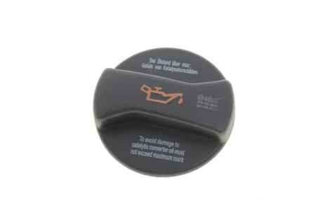Кришка маслозаливної горловини Skoda Superb (02-08)/VW Passat (97-05)/Audi A4 (98-05),A6 (97-05) Vika 11031551401