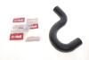 Патрубок охлаждающей жидкости VW Golf (84-92),Jetta (84-92)/Seat Toledo (92-96) Vika 11210113001 (фото 1)