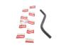 Патрубок системи охолодження VW Golf (75-92),Passat (88-96) Vika 11211341301 (фото 3)