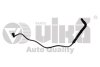 Трубопровід системи охолодження задній Audi Q5 (13-17) Vika 11211866301 (фото 1)