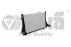 Радиатор интеркуллера Skoda Octavia (13-),Superb (15-)/VW Golf (13-),Passat (15-)/Audi A3 (13-),TT (15-)/Seat Leon (13-) Vika 11451616101 (фото 1)