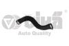 Патрубок интеркуллера Audi A4 (05-08) 2.0L Vika 11451785301 (фото 1)