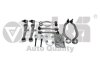 Ремкомплект важелів підвіски передньої Audi A4 (05-08) Vika 24980592101 (фото 1)