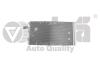 Радиатор кондиционера VW Touareg (03-10) Vika 28200356701 (фото 1)