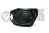 Піддон масляний кпп Audi A4 (05-08), A6 (05-11), A8 (04-10) Vika 33211637701 (фото 1)