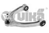 Рычаг передний верхний лев=прав Vika 44071730101 (фото 1)