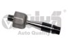 Рулева тяга VW Passat (97-05)/Audi A6 (98-05),A8 (99-03) Vika 44221768401 (фото 1)
