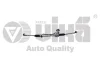Рейка рульова Skoda Fabia I/VW Polo (99-) Vika 44231460001 (фото 1)
