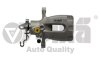 Супорт гальмівний задній Skoda Octavia (13-17,18-)/VW Golf 16-16/Seat Leon (13-16,17-) Vika 66151719701 (фото 1)