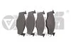 Колодки гальмівні передні VW GO97-99,Polo (97-02),VE97-98/Seat Cordoba (97-02),00-02,Ibiza (97-02),Toledo (97-99) Vika 66980004701 (фото 1)
