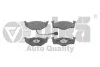 Колодки гальмівні передні з датчиком Skoda Fabia (99-08,06-14)/VW Polo (01-09) Vika 66980010701 (фото 1)
