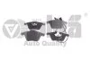 Колодки гальмівні передні з датчиком зносу Audi A6 (04-11) Vika 66981056301 (фото 1)