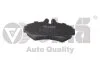 Колодки гальмівні задні VW LT (97-03) Vika 66981103301 (фото 1)