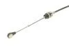 Трос селектора передач, лівий Vika 77110945201 (фото 4)