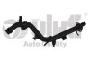 Патрубок охлаждающей жидкости пластиковый Audi A6 (11-18),A8 (10-17) Vika 91210728301 (фото 1)