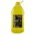 Омивач скла (літній) жовтий _Диня_, 5л VIPOIL 0218043 (фото 1)