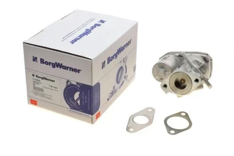 Клапан рецеркуляції відпрацьованих газів WAHLER 711022D