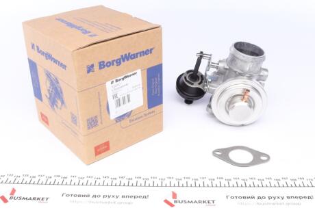 Клапан EGR (Клапан рециркуляции отработанных газов) WAHLER 7241D
