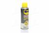 Мастило універсальне Specialist рідке силіконове біле аерозоль 200 мл WD-40 124W700126 (фото 1)