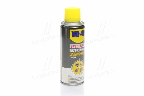 Мастило універсальне Specialist рідке силіконове біле аерозоль 200 мл WD-40 124W700126