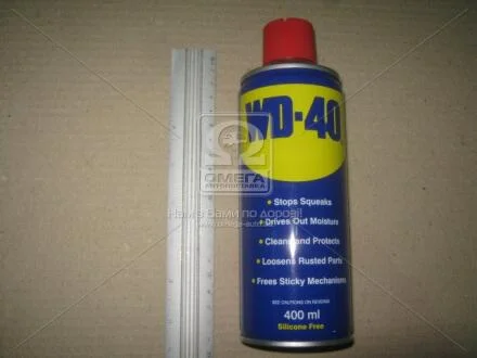 Мастило універсальне аерозоль 400мл WD-40 WD40 400