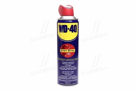 Мастило універсальне аерозоль 420мл WD-40 WD40 420