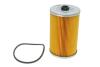 Фільтр паливний Autosan, Ifa, Ikarus, Iveco, Jelcz, Kaessbohrer, Liebherr WIX FILTERS 33112E (фото 1)