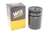 Масляний фільтр WIX FILTERS 51592 (фото 3)